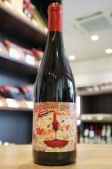 マス・デュ・シェーヌ　レ コパン グルグル22　赤 750ml