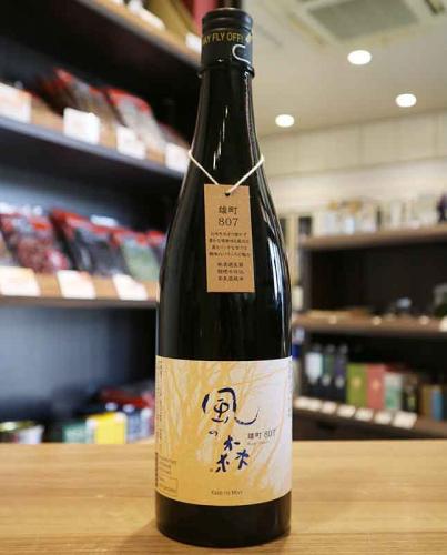 風の森 雄町807 720ml | 日本酒・地酒 自然派ワイン 本格焼酎 通販