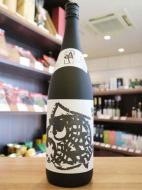 蓬莱泉　吟　純米大吟醸　生酒　番外限定品　1800ml【箱なし】　≪限定番外品≫