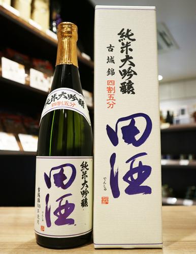 田酒 純米大吟醸 磨き四割五分 古城錦 720ml | 日本酒・地酒 自然派