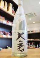 大倉　辛口+17　山廃仕込　特別純米　直汲み　生原酒　1800ml