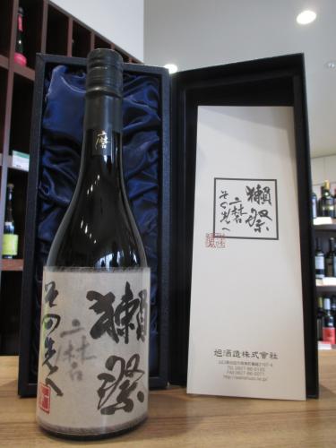 獺祭 磨き その先へ 720ml | 日本酒・地酒 自然派ワイン 本格焼酎 通販