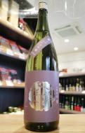 賀茂金秀　桜吹雪　純米大吟醸　出品仕込　1800ml(紫)　≪10年連続全国新酒鑑評会 金賞≫