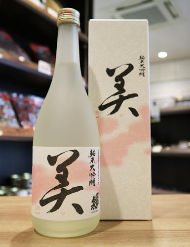 蓬莱泉 美 純米大吟醸 720ml | 日本酒・地酒 自然派ワイン 本格焼酎