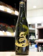 雅楽代(うたしろ)　竜王 りゅうおう　生酒　720ml　≪新商品≫