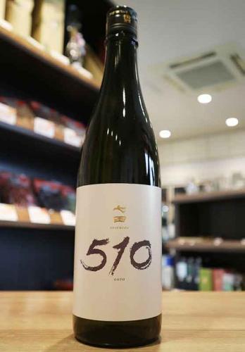 七田 510(ゴトウ) 720ml | 日本酒・地酒 自然派ワイン 本格焼酎 通販