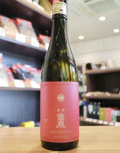 會津宮泉 貴醸酒 純米仕込 720ml | 日本酒・地酒 自然派ワイン 本格