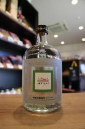 赤屋根　AKAYANE　山椒　スピリッツ　45度　720ml(緑)