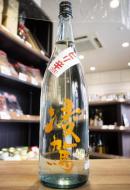 凌駕(りょうが)　純米　ピリ辛　生酒　1800ml