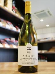ココ・ファーム・ワイナリー　2024 Ashicoco　白 750ml