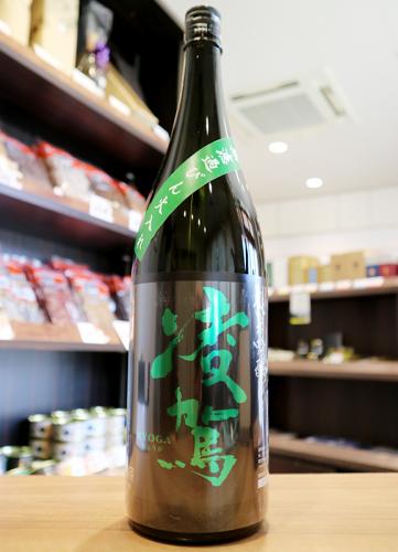 凌駕 (りょうが) 純米吟醸 越淡麗 無濾過 1800ml | 日本酒・地酒 自然