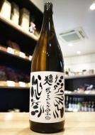 【10/9入荷】南部美人　雄三スペシャル　【番外】　純米酒　1800ml(白)