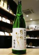 東洋美人　醇道一途　純米吟醸　酒未来　槽垂れ　生酒　1800ml
