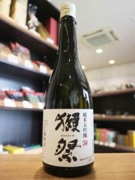 獺祭　純米大吟醸　50　720ml