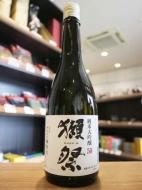 獺祭　純米大吟醸　50　720ml