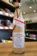百合仕込み　Prototype 1　瓶内2次発酵酒　720ml