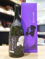 くどき上手　出品大吟醸　無濾過中汲み　特等山田錦35　720ml(紫箱)