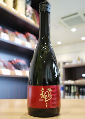 九頭龍 貴醸酒 720ml | 日本酒・地酒 自然派ワイン 本格焼酎 通販