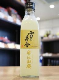 雪の茅舎　奥伝山廃　生貯蔵酒　300ml