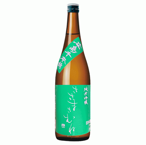 笹正宗 純米吟醸 720ml 2本セット 笹正宗 ささまさむね 純米吟醸 広島千本錦 火入れ 720ml | 日本酒
