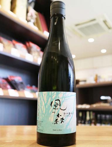 風の森 奈々露(ななつゆ)657 720ml | 日本酒・地酒 自然派ワイン 本格