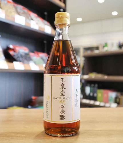 玉泉堂 三年熟成 純米本味醂(ほんみりん) 500ml | 日本酒・地酒 自然派