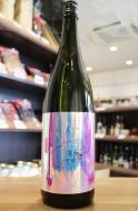 喜楽長　純米吟醸　First(ファースト)　1800ml　≪KuraMaster2024　プラチナ賞受賞≫