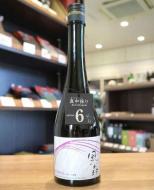風の森　ALPHA6　6号への敬意　真中採り　500ml