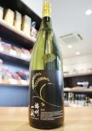 播州一献　純米吟醸　渡船弐號　火入　1800ml　≪実力蔵の軽やかモダン純吟!!≫