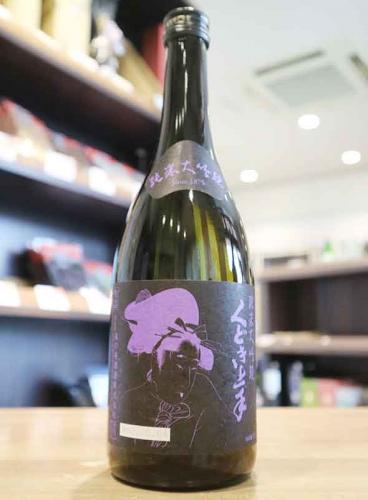 くどき上手 純米大吟醸 山酒4号33 720ml | 日本酒・地酒 自然派ワイン