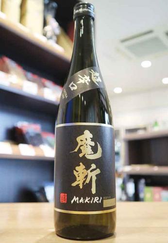 初孫 黒魔斬(まきり) 超辛口 純米大吟醸 きもと 720ml | 日本酒・地酒