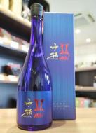 赤武　AKABU　中務 なかつか　純米大吟醸　720ml(箱入)　≪GENERATIONSコラボ!!≫
