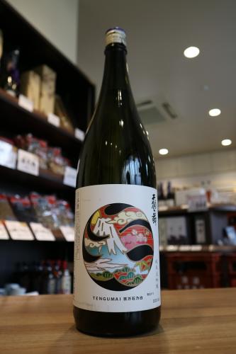 天狗舞 純米大吟醸 百万石乃白 1800ml (白) | 日本酒・地酒 自然派