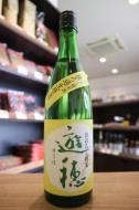 遊穂　山おろし　純米　生原酒　720ml
