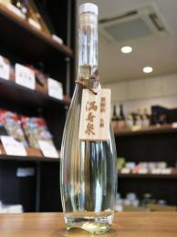 満寿泉　貴醸酒　生酒　一年熟成　500ml