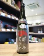 天の戸　醇辛+10　純米　無濾過生酒　720ml