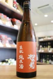 松の司　きもと　純米酒　720ml ≪SAKE COMPETITION GOLD受賞≫