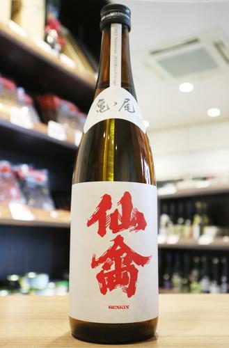 【終売】クラシック仙禽 亀の尾 720mL クラシック仙禽 亀の尾 720ml | 日本酒・地酒 自然派ワイン 本格焼酎