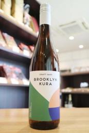 BK GRAND PRAIRIE(グランドプレーリー) Brooklyn Kura×八海山 750ml(緑)