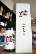 鳳凰美田　別誂至高　大吟醸　雫取り　1800ml(箱入)