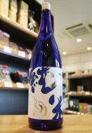 蓬莱泉　霞月(かすみづき)　生原酒　1800ml