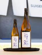 酔鯨　TYPE25　720ml　≪全国10店舗限定≫
