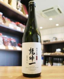 乾坤一(けんこんいち)　純米吟醸　酒未来　720ml