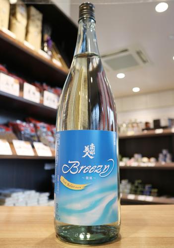 南部美人 純米吟醸 BREEZY 1800ml | 日本酒・地酒 自然派ワイン 本格