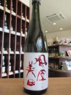 鳳凰美田　別撰　NO.14　純米吟醸　生酒　720ml