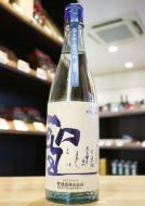 聖(ひじり)　純米大吟醸　美山錦　留麹白麹　生酒　720ml