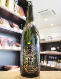 林本店　壽限無(じゅげむ)　DESIRE　純米大吟醸　　無濾過生原酒　1800ml