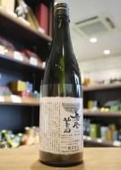 鳳凰美田　荒押合併　純米大吟醸　特A地区秋津山田錦　無濾過本生　720ml