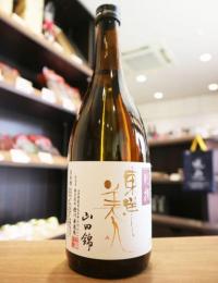 東洋美人　別撰　山田錦　720ml