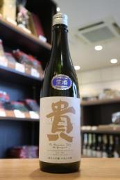 貴　純米大吟醸　ドメーヌ TAKA 【無濾過生】　宇部山田錦　720ml